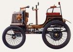 Argyll 5 HP 1900 года